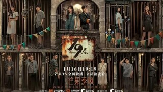 19th Floor Eps 13