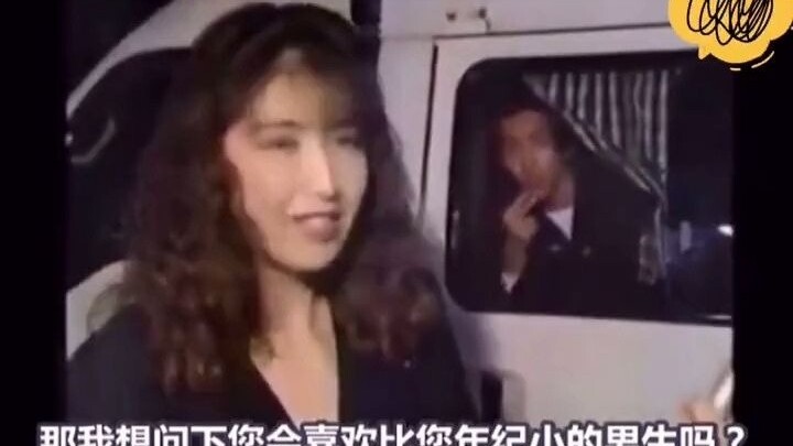 Thời trẻ, Kimura Takuya tán gái kiểu này đây, gọi điện thoại ám sát, kéo đi ám sát, chiêu nào cũng c