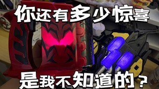 人类对十迦驱动器的开发程度不足1%（）