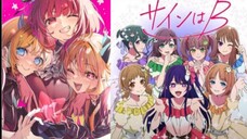 B-Komachi [ Eps 1 or eps 11?] [Oshi No Ko]