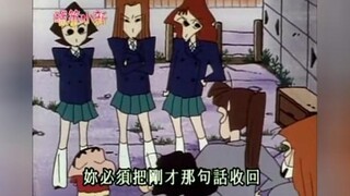 红蝎子队撞见了洋气的大象队，小新这次站在大象队这边