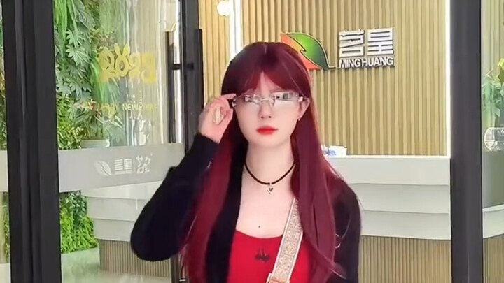 Ayahku adalah direktur pabrik, tapi bukan pabrik game.