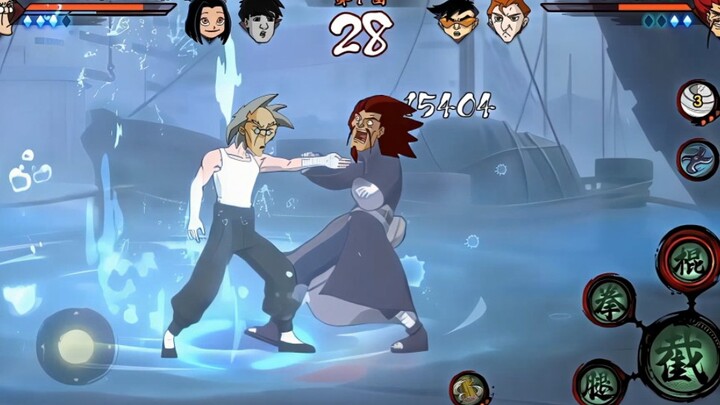 شيئ آخر!