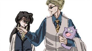 [Seven Seas Jianren × Mao Lilan] "Cậu bé ngoan."