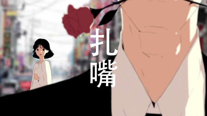 Cinta itu kayak sariawan: makin dijilat makin sakit, tapi makin sakit malah makin cepat sembuh.