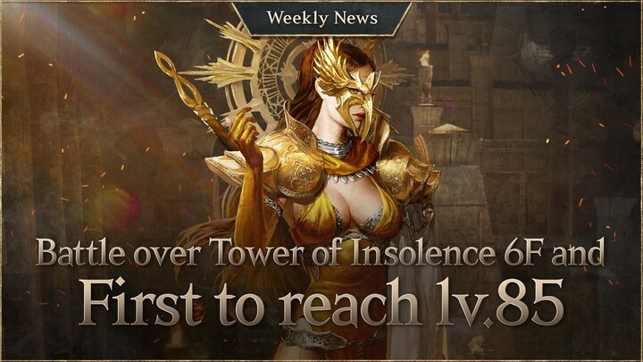 The Union that obtained new item as loot [Lineage W Weekly News]