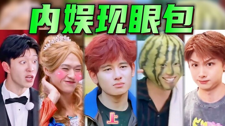 “Grup Boyband 183” VS “Pengantin Pria Bisu”, para kawan benar-benar meledak di jalur ‘tukang pamer’ 