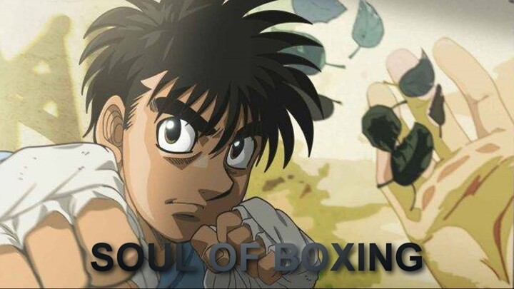 Hajime no Ippo AMV - SOUL OF BOXING [HD]