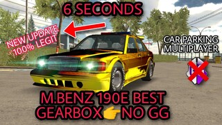 🚀MERCEDES Benz 190e 2000hp 🔥best gearbox 👉no GG v4.7.4 update car parking multiplayer