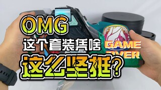 【韭菜的测评时间】完美之翼台词印章套装测评，这台词套价格咋这么坚挺？