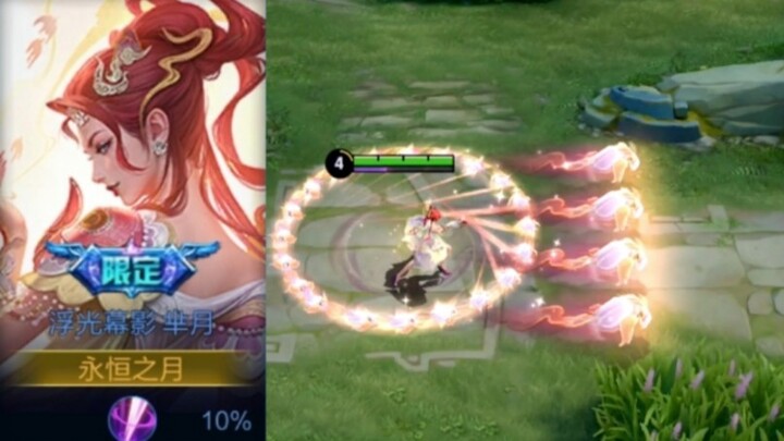 The new skin lets you summon a few more crows—surely that’s not too much, is it?