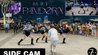 【Z轴舞团】路人视角看超绝打歌运镜 AI女团MAVE:出道曲Pandora路演翻跳