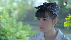 คุ้งเสน่หา ตอนที่ 15