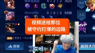 ฉันให้เขา 0-10 แต้ม ฉันพยายามเต็มที่แล้วจริงๆ