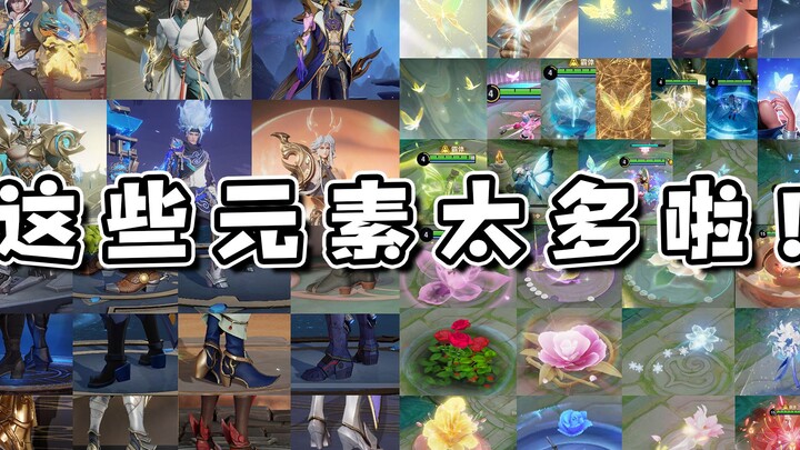 Let’s add some new elements! Like ink wash painting!