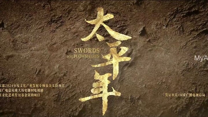 swords into plowshares 2026 ep48 [engsub]