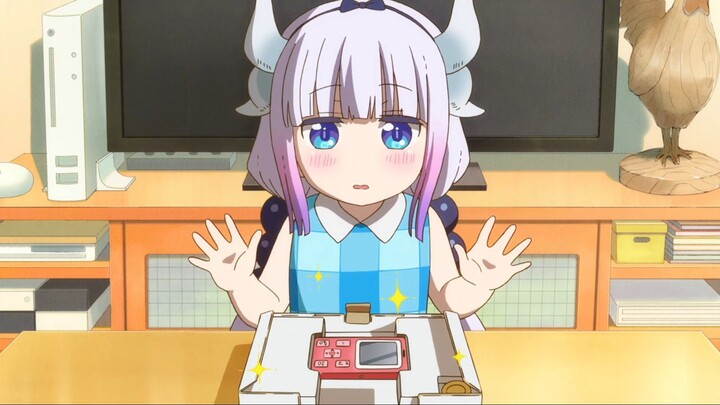 Kobayashi-san Chi no Maid Dragon: Samishigariya no Ryuu