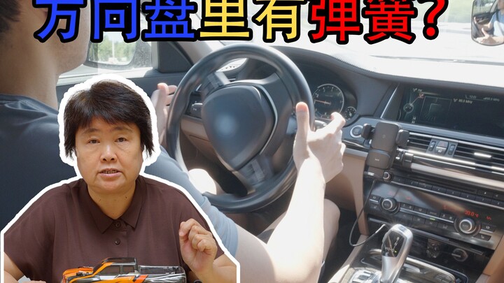 Tại sao vô lăng lại tự động trở về vị trí thẳng?