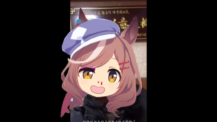 สุนทรพจน์หลังเกมที่งี่เง่าสุดๆ