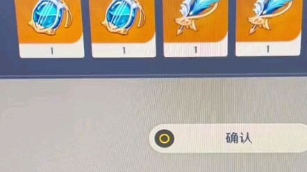 Teman saya ingin saya menilai levelnya kayak apa...