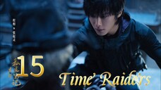 15  时间袭击者 Shíjiān xíjí zhě [Time Invaders]... 🇨🇳