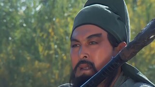 Cao Cao: ฉันจะอยู่ได้อย่างไรถ้าไม่มีคุณ Yunchang!