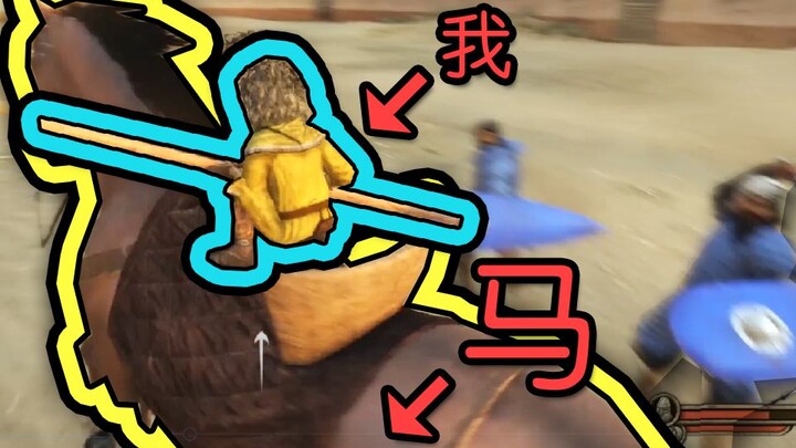 I’m giving up my horse—too short to ride, and my head’s even bigger than the horse’s!