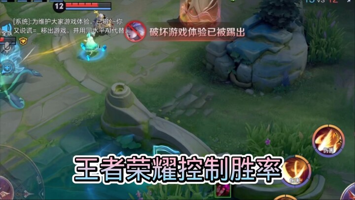 هل تُفعِّل آلية مطابقة المباريات الحاسمة الخسارة بالتأكيد لقلب الموازين على الفور؟