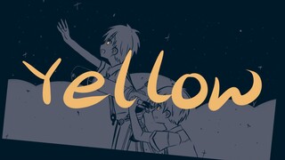 【地缚少年花子君】司普的yellow【中文翻唱】