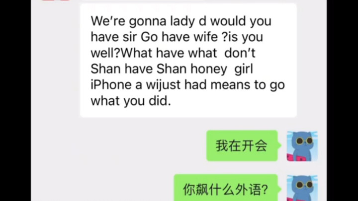 Bạn nói tiếng Anh giỏi quá!