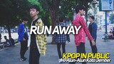 [U-KNOW] TXT (투모로우바이투게더) - Run Away Dance Cover | KPOP IN PUBLIC from INDONESIA @AlunAlunKotaJember