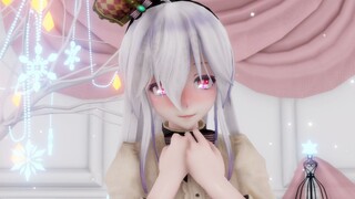 【MMD】The shy and cute weak voice~! ~! ~!