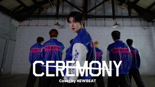 【NEWBEAT】Phiên bản cover 'CEREMONY' của Stray Kids