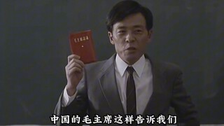 世界是你们的，也是我们的！
