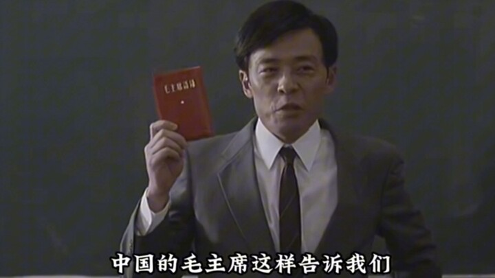 The world is yours, and ours too!