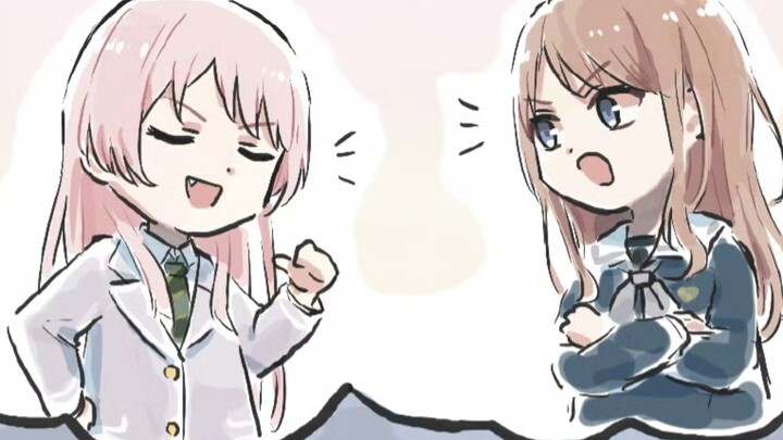 【Ai Su】I am a pink-haired beautiful girl