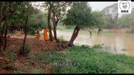 To defeat the evil spirit, the man actually absorbed sutras to enhance his magical powers.