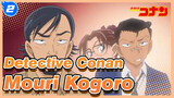 [Detective Conan] Mouri Tidak Mencari Masalah Kogoro_B2