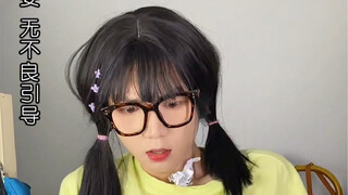 Ký túc xá đại học: Những người "nỗ lực" học tập 5 | Bạn đã từng bị bạn cùng phòng cô lập chưa?