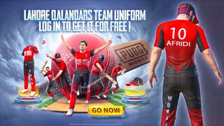 GET FREE AFRIDI CRICKET UNIFORM IN PUBG MOBILE | LAHORE QALANDAR FREE UNIFORM | GULLY SQAUAD TEAM UP