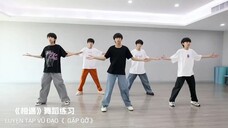 (Vietsub F4) Hậu trường TF thiếu niên mộng công xưởng - dopamine sách tranh vui vẻ (p1)