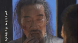 父亲误吃儿子的肉，李雪健演的崩溃大喊让人绝望！
