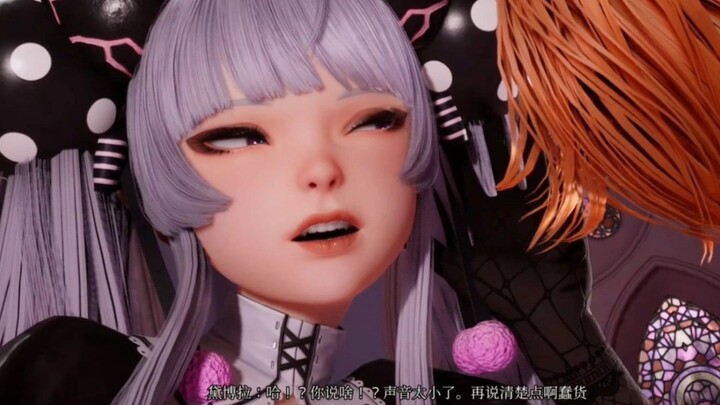 Witch's Invasion – Deborah's Room, Updated v0.3 Final Version, Guaranteed to Keep You Hooked!!