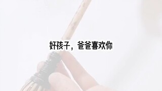 周末学会