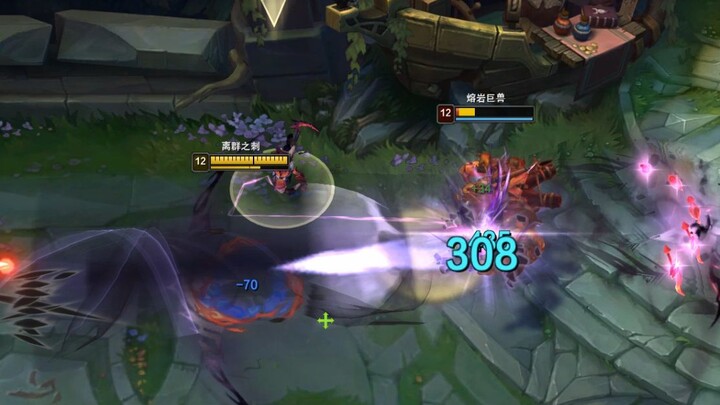 หินยักษ์ไม่คาดคิดว่าแม้จะทีพีกลับบ้านก็ยังหนีไม่รอด