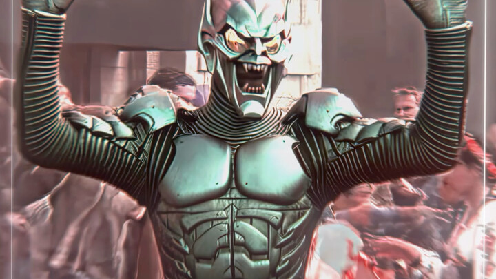 “I’m out, right?”