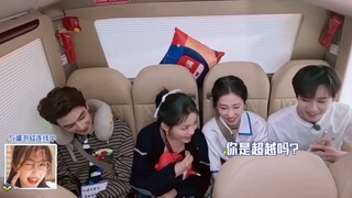 Yu Shuxin, Tian Jiarui, người bạn hào phóng nhất trên mạng là Yang Chaoyue, Yu Shuxin, tương tác dễ 