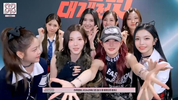 [ID SUB]Hearts2Hearts 2025 MBC Music Festival BH2ND #2