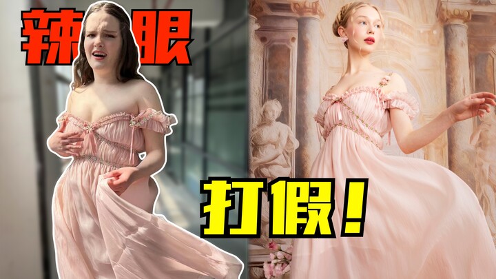 لا أرغب في الحياة بعد الآن! أنا فقط قبيح!