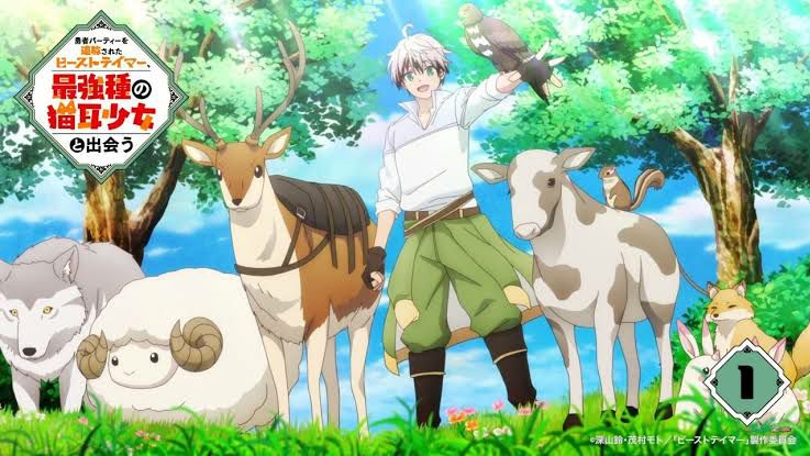 Episode 11] Yuusha party wo tsuihou sareta beast tamer (Sub indo